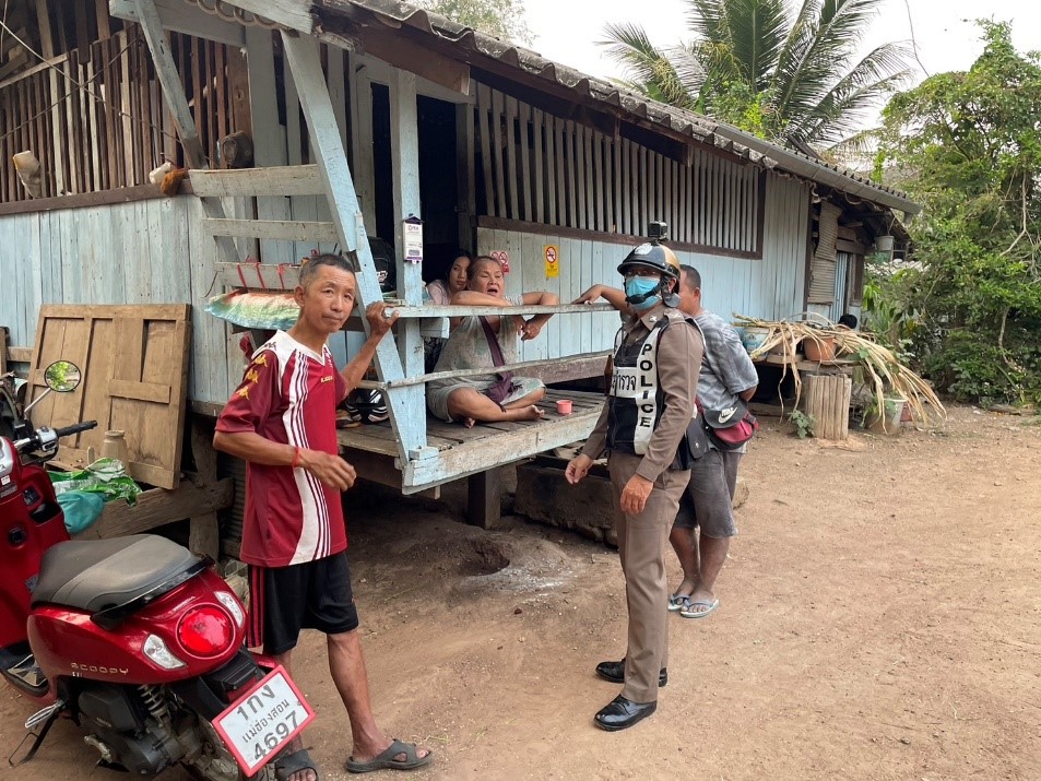 รับแจ้งเหตุ ป้องกันเหตุ ระงับเหตุ บุคคลเมาอาละวาด